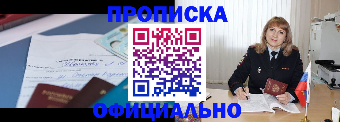 форма 3 в Ардоне
